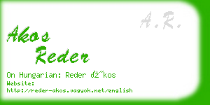 akos reder business card